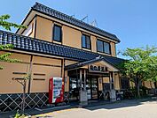 山の手温泉まで150ｍ