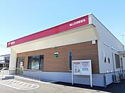 【郵便局】福山深津郵便局まで650ｍ