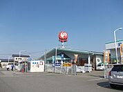 【ホームセンター】コメリ会津高田店まで1400ｍ