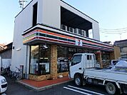 【コンビニエンスストア】セブンイレブンまで350ｍ