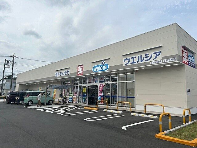 周辺
