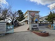 【小学校】横川小学校まで260ｍ