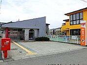 【郵便局】大治郵便局まで400ｍ