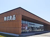 無印良品　富山堀川本郷店まで2000ｍ