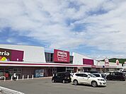 【スーパー】マックスバリュー留萌店まで500ｍ