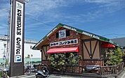【その他】コメダ珈琲店まで850ｍ