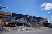 【スーパー】トライアル　直方店まで970ｍ