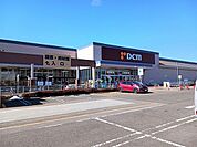 【ホームセンター】ＤＣＭ　駒ヶ根店まで1920ｍ