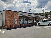 【コンビニエンスストア】セブンイレブン　伊那西町店まで850ｍ