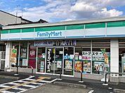 【コンビニエンスストア】ファミリーマート 円満寺店まで500ｍ
