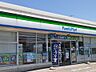 周辺：【コンビニエンスストア】ファミリーマート富山四方店まで850ｍ