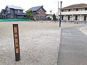 【公園】田端公園まで25ｍ