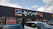 【その他】かつやまで1100ｍ