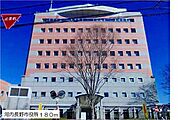 【市役所・区役所】河内長野市役所まで180ｍ