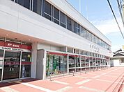 【郵便局】白子郵便局まで600ｍ
