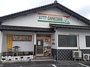 【その他】ガネーシャ雲南店まで170ｍ
