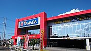 ヤマダ電機行田店まで1100ｍ