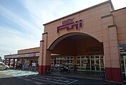 【スーパー】フジ竹原店まで700ｍ