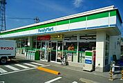 【コンビニエンスストア】ファミリーマートまで130ｍ