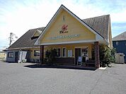 【総合病院】いしねファミリークリニックまで3500ｍ