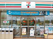【コンビニエンスストア】セブンイレブンあわら大溝店まで800ｍ