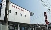 【銀行】鹿児島銀行　紫原支店まで1100ｍ