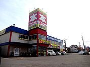 ブックオフ　大分敷戸店まで750ｍ