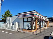 【コンビニエンスストア】セブンイレブン 聖陵町店まで1100ｍ