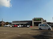 【スーパー】うめこうじ 西都店まで1000ｍ