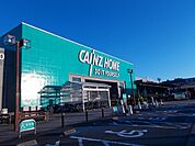 【ホームセンター】カインズ掛川店まで1300ｍ