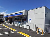 【コンビニエンスストア】ローソン羽生上新郷店まで280ｍ