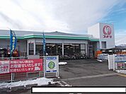 【ホームセンター】コメリハード＆グリーン西郷店まで1800ｍ