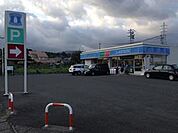 【コンビニエンスストア】ローソン今津桜町店まで650ｍ