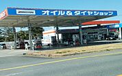 ENEOS いわき中岡店まで240ｍ