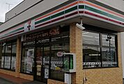 【コンビニエンスストア】セブン-イレブン いわき中岡3まで750ｍ