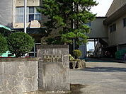 【小学校】能町小学校まで1700ｍ
