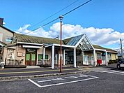 【駅】鶴崎駅まで1900ｍ
