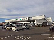【スーパー】サニー善導寺店まで850ｍ