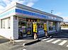 周辺：【コンビニエンスストア】ローソン天童糠塚店まで170ｍ