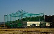 東広島バッティングセンターまで800ｍ
