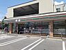 周辺：【コンビニエンスストア】セブンイレブン名古屋稲葉地町店まで900ｍ