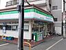 周辺：【コンビニエンスストア】ファミリーマート石津南町店様まで750ｍ