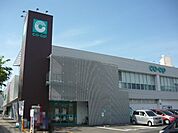 【スーパー】コープ鹿児島紫原店まで1000ｍ