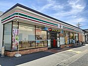 【コンビニエンスストア】セブンイレブン八尾木北4丁目店まで400ｍ