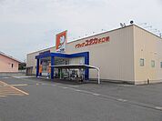 【ドラッグストア】ドラッグユタカ　水口暁店まで750ｍ