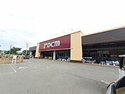 【ホームセンター】DCM多賀城東店まで800ｍ