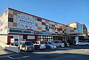 【スーパー】食品館アプロプラス門真店様まで170ｍ