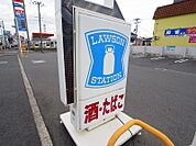 【コンビニエンスストア】ローソンまで30ｍ