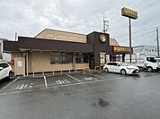 【その他】CoCo壱番屋様まで290ｍ