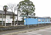 【駅】山隈駅まで1100ｍ